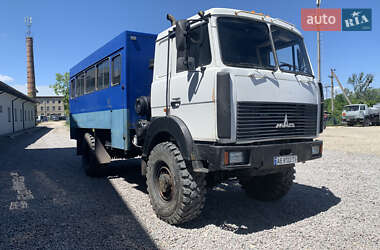 Другие автобусы МАЗ 938060 2015 в Львове