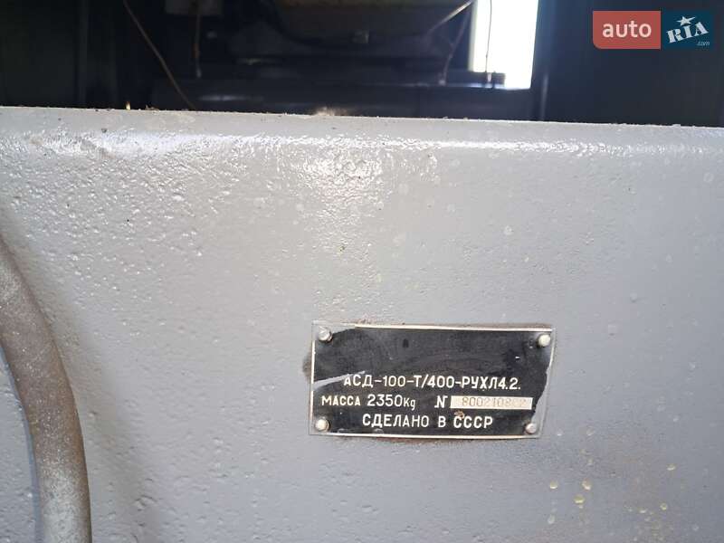 Электростанция / Генератор МАЗ 938060 2020 в Калуше