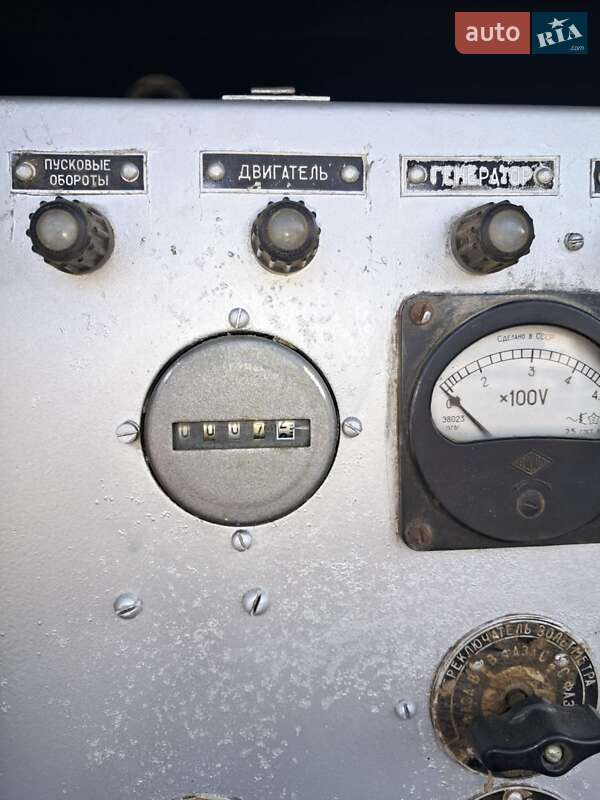 Электростанция / Генератор МАЗ 938060 2020 в Калуше