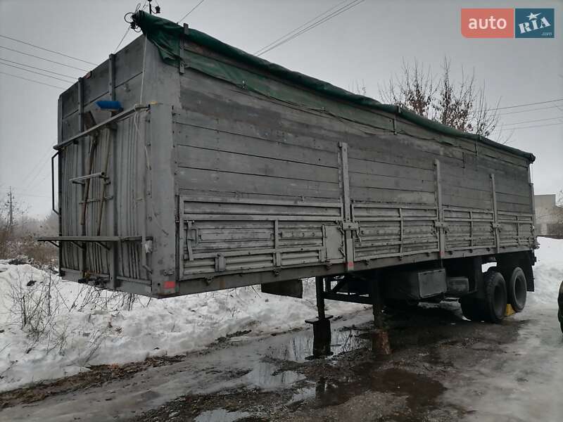 МАЗ 9380 1992