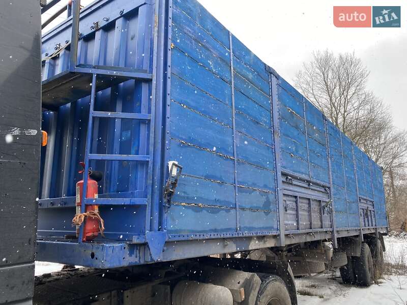 Бортовой полуприцеп МАЗ 938660 1992 в Гадяче