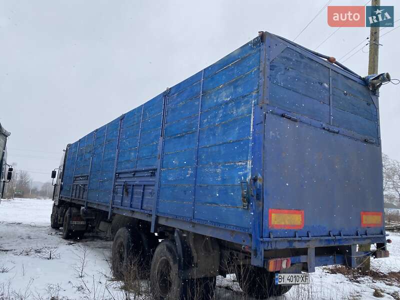 Бортовой полуприцеп МАЗ 938660 1992 в Гадяче
