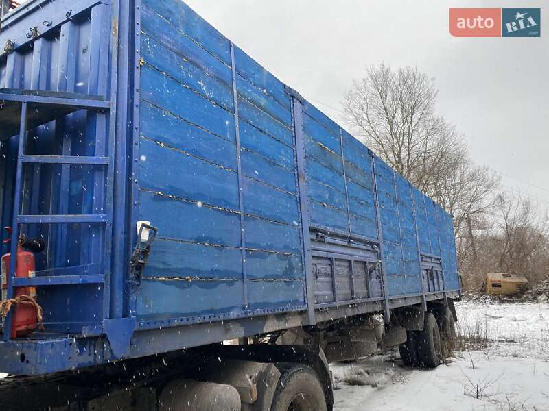 Бортовой полуприцеп МАЗ 938660 1992 в Гадяче