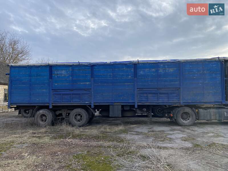 Бортовой полуприцеп МАЗ 938660 1992 в Гадяче