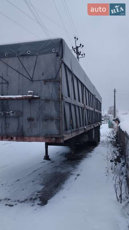 Зерновоз - полуприцеп МАЗ 938662 2004 в Краснокутске