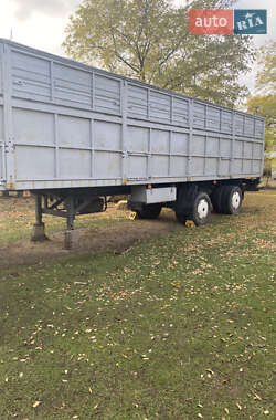 Зерновоз - полуприцеп МАЗ 938662 2003 в Пятихатках