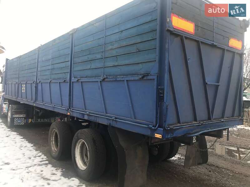 Зерновоз - полуприцеп МАЗ 9397 1988 в Сахновщине