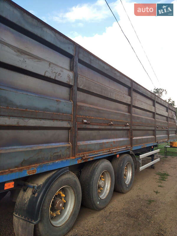 Зерновоз - полуприцеп МАЗ 975800 2006 в Бобринце