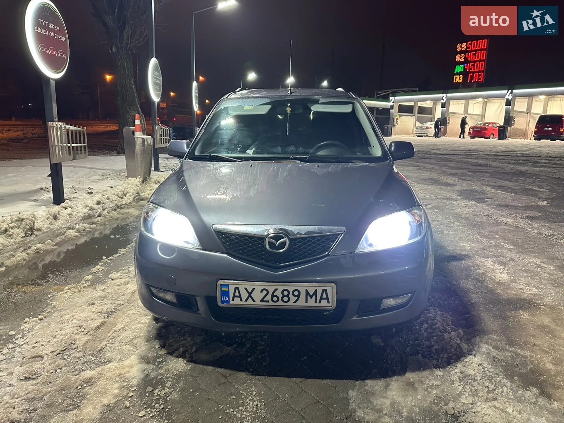 Фото авто 8