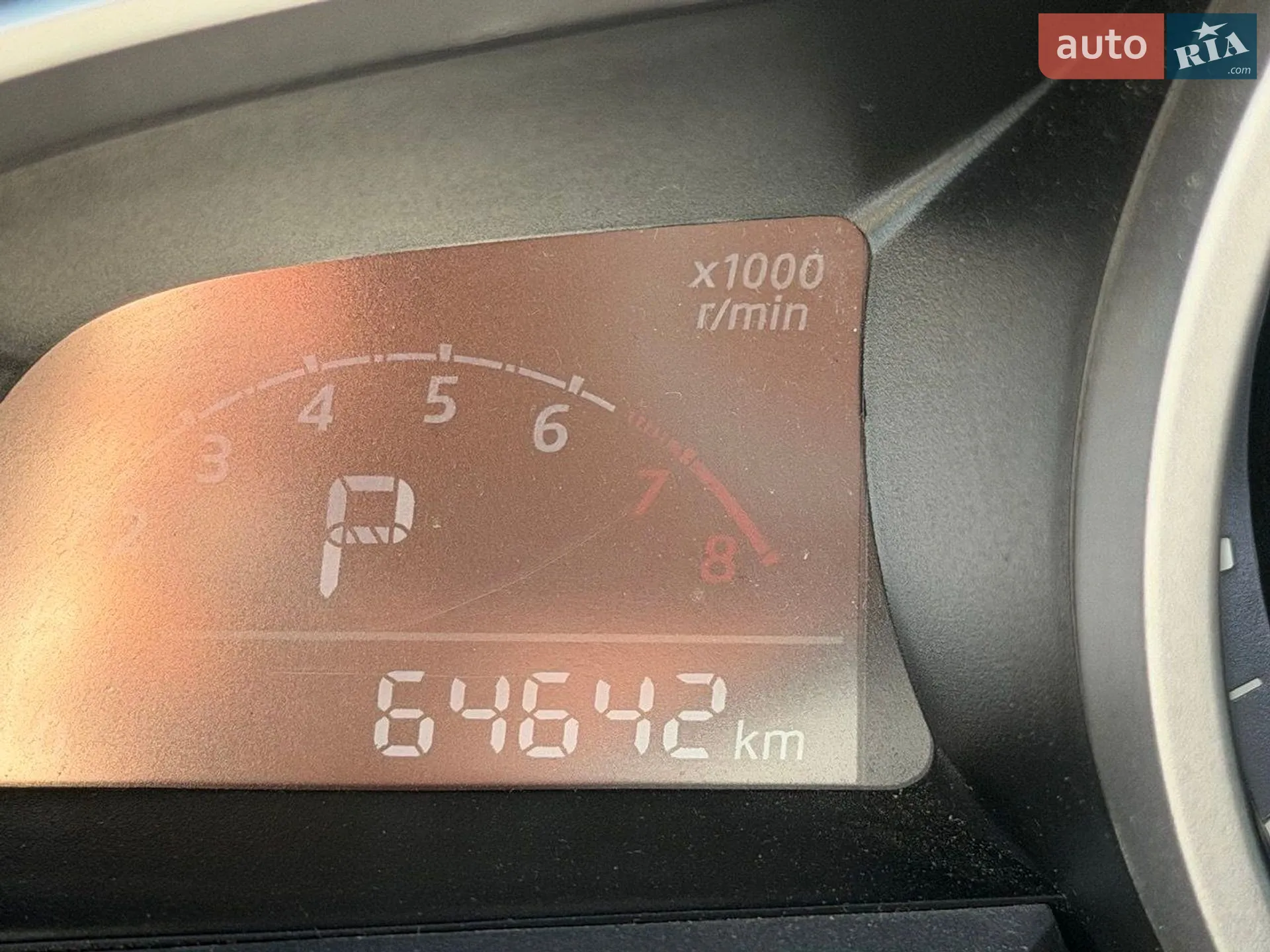 2015 Mazda 2 - мініатюра 11