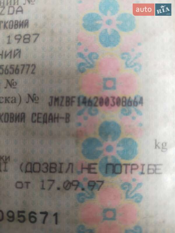 Хетчбек Mazda 323 1987 в Славуті фото 3 Хетчбек Mazda 323 1987 в Славуті