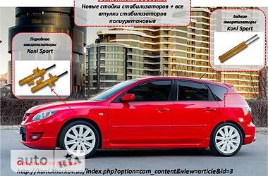 Хэтчбек Mazda 3 2007 в 