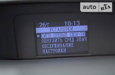 Седан Mazda 3 2010 в Виннице