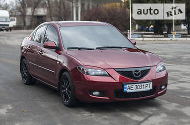 Новые авто в днепропетровске. Смотреть фото Новые авто в днепропетровске. Смотреть картинку Новые авто в днепропетровске. Картинка про Новые авто в днепропетровске. Фото Новые авто в днепропетровске