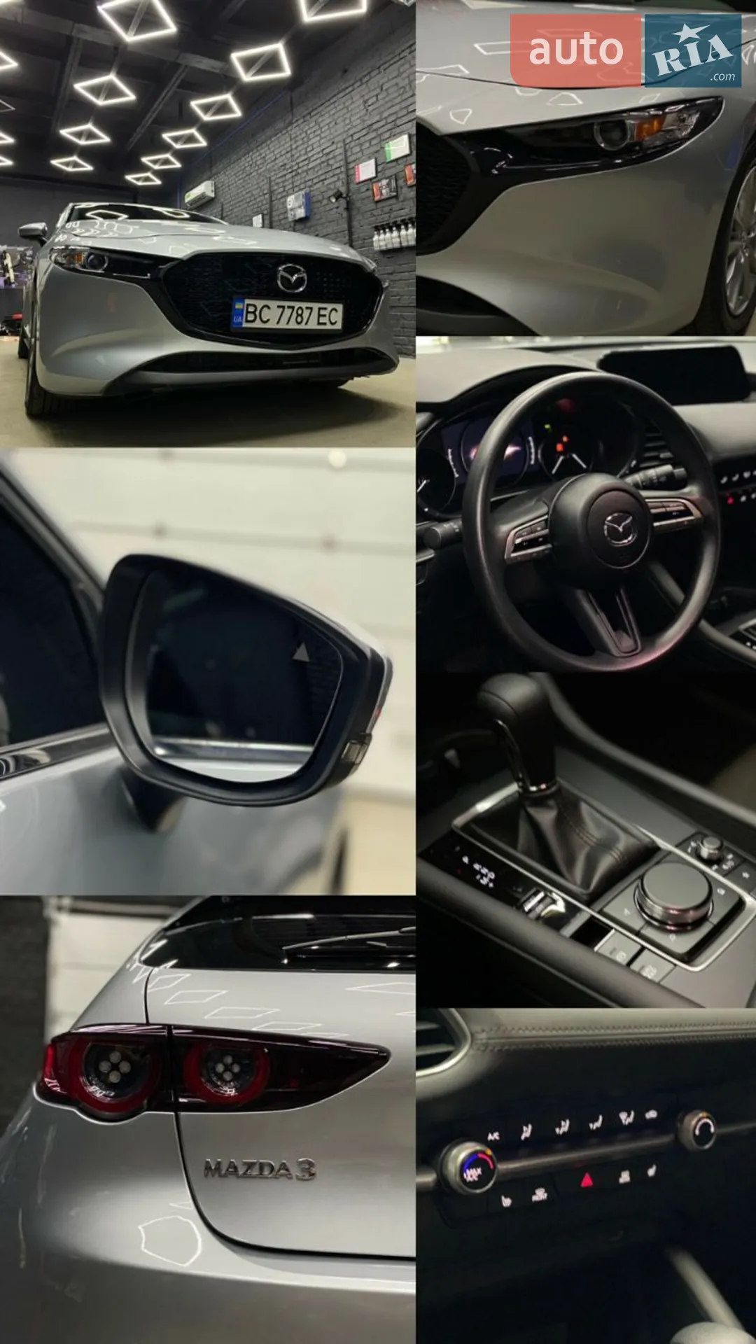 2019 Mazda 3 - фото 1