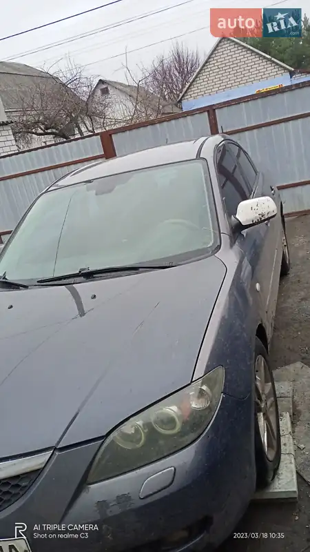 Mazda 3