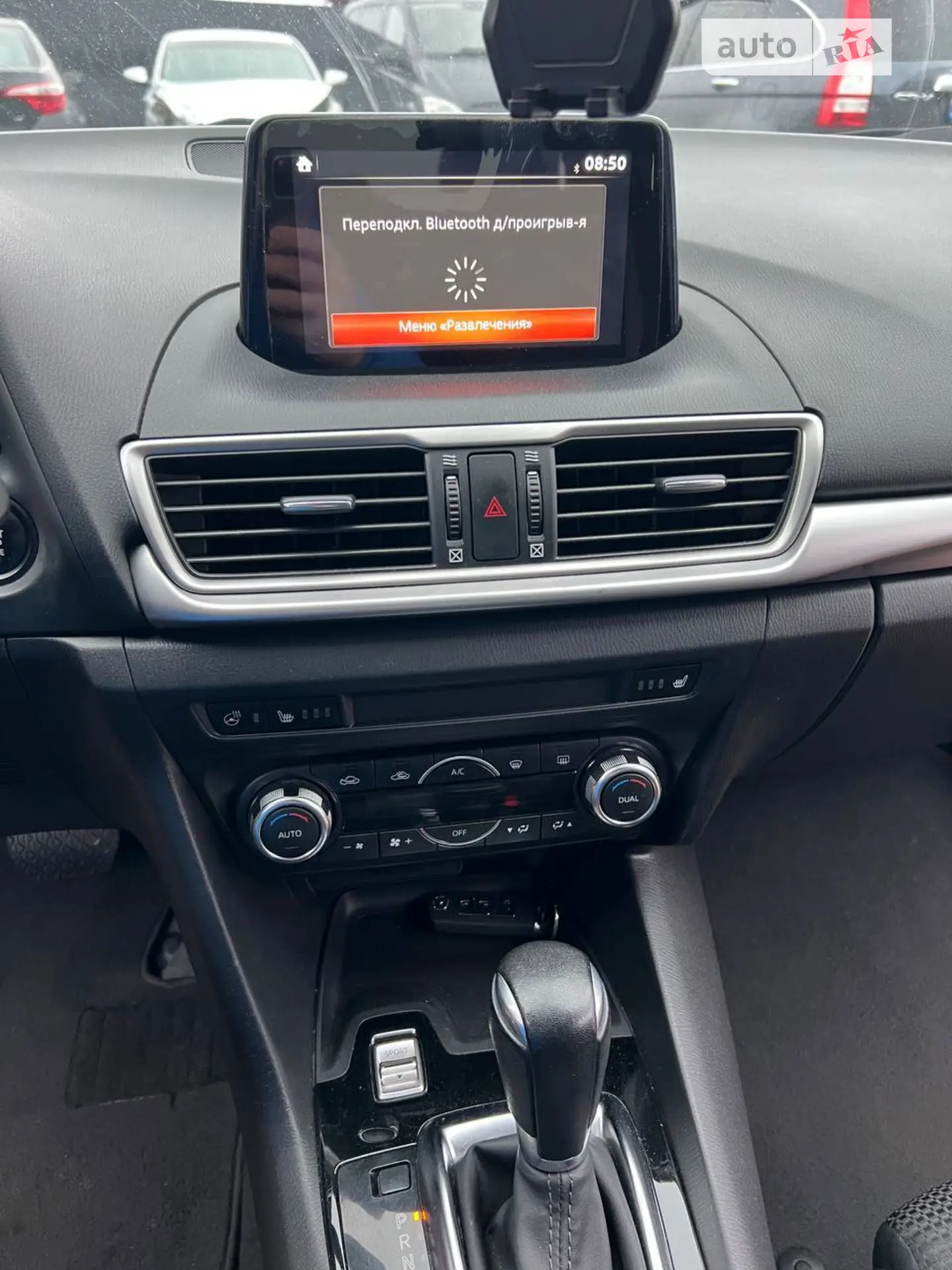 2016 Mazda 3 - мініатюра 27