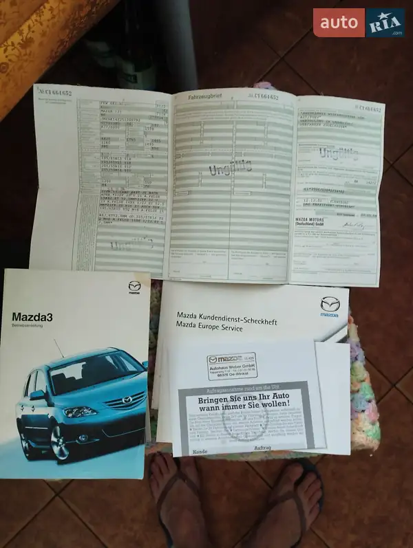 Хэтчбек Mazda 3 2004 в Львове документ