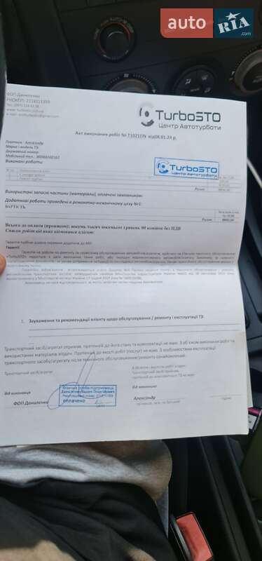 Седан Mazda 3 2004 в Новомосковске