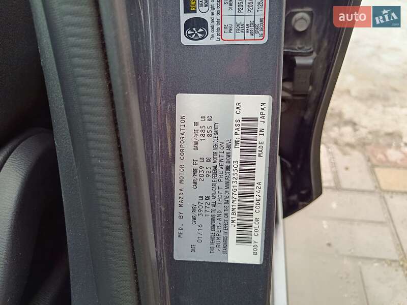 Хетчбек Mazda 3 2016 в Запоріжжі