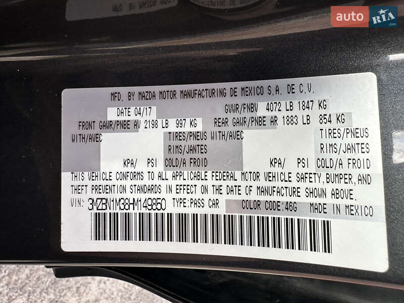 Хэтчбек Mazda 3 2017 в Днепре фото 15 Хэтчбек Mazda 3 2017 в Днепре