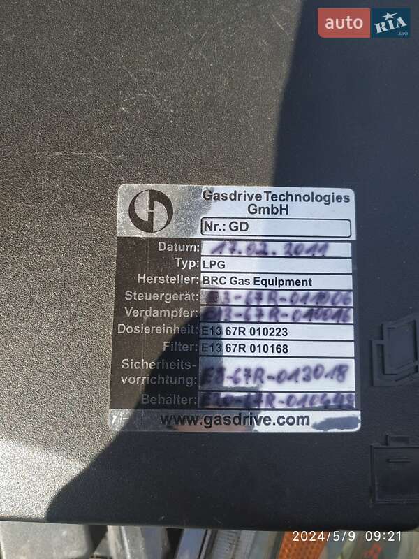 Хэтчбек Mazda 3 2010 в Черкассах