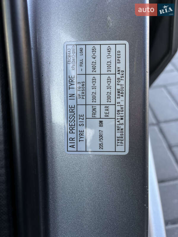 Хетчбек Mazda 3 2010 в Козятині