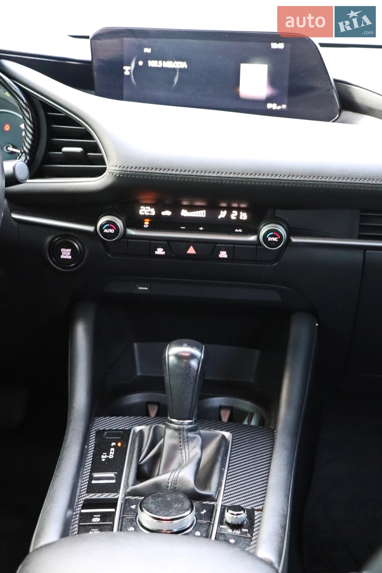 2020 Mazda 3 - мініатюра 22