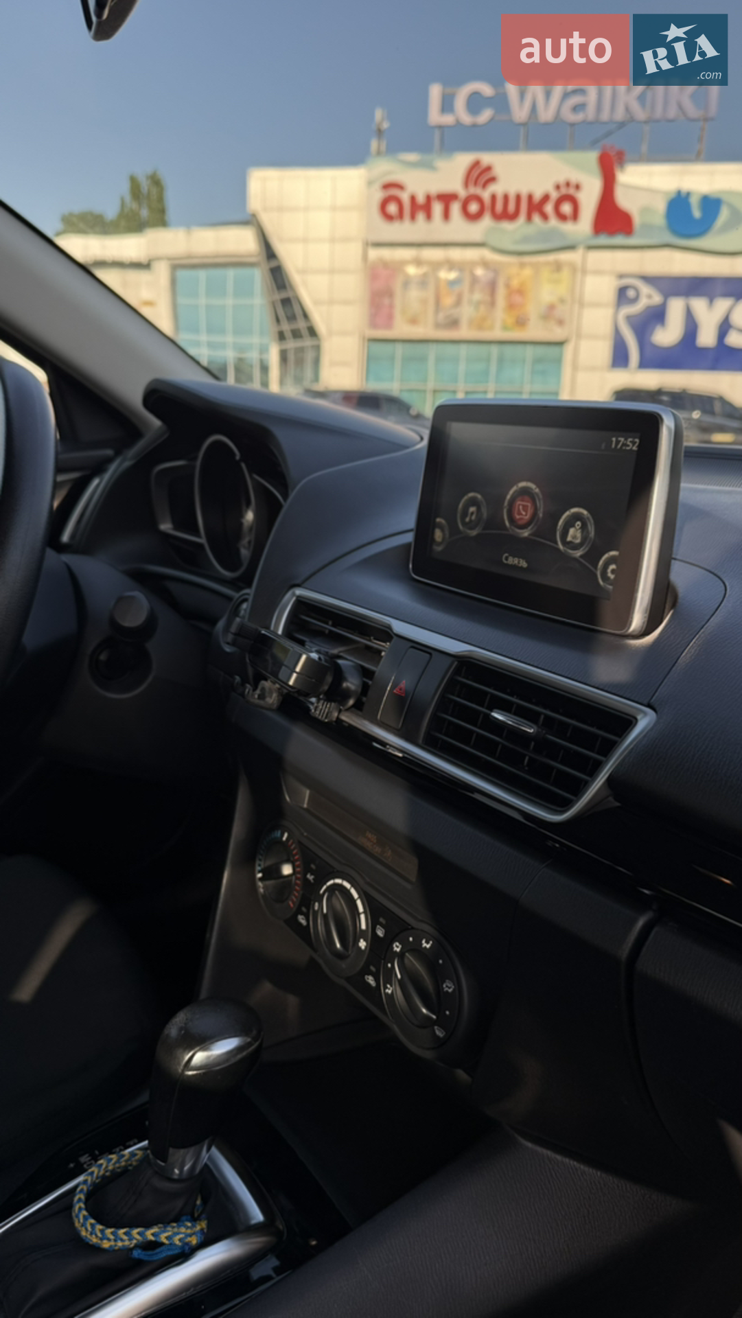 2014 Mazda 3 - мініатюра 11