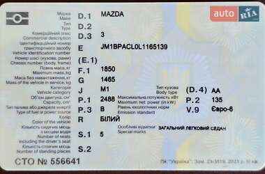 Седан Mazda 3 2020 в 