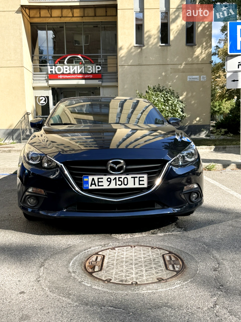 2016 Mazda 3 - мініатюра 63