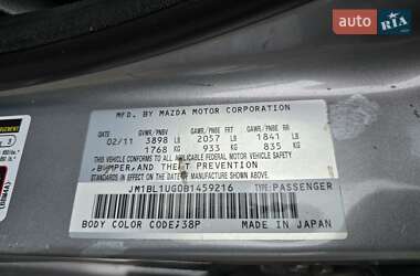 Седан Mazda 3 2011 в 