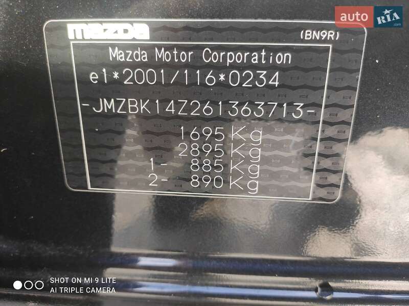 Хэтчбек Mazda 3 2006 в Киеве фото 25 Хэтчбек Mazda 3 2006 в Киеве