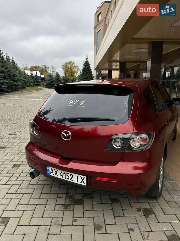 Хетчбек Mazda 3 2008 в Харкові