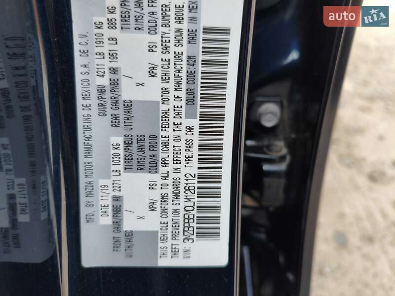 Mazda 3 2019 Mazda 3 2019