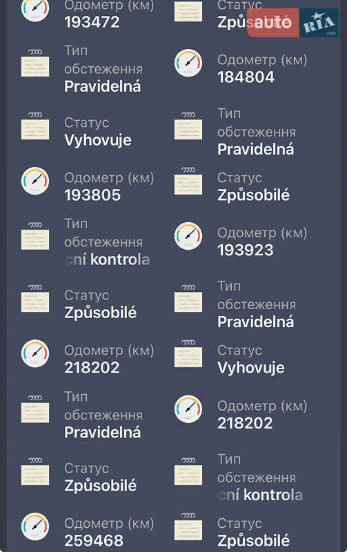 Седан Mazda 3 2014 в Калуші фото 29 Седан Mazda 3 2014 в Калуші