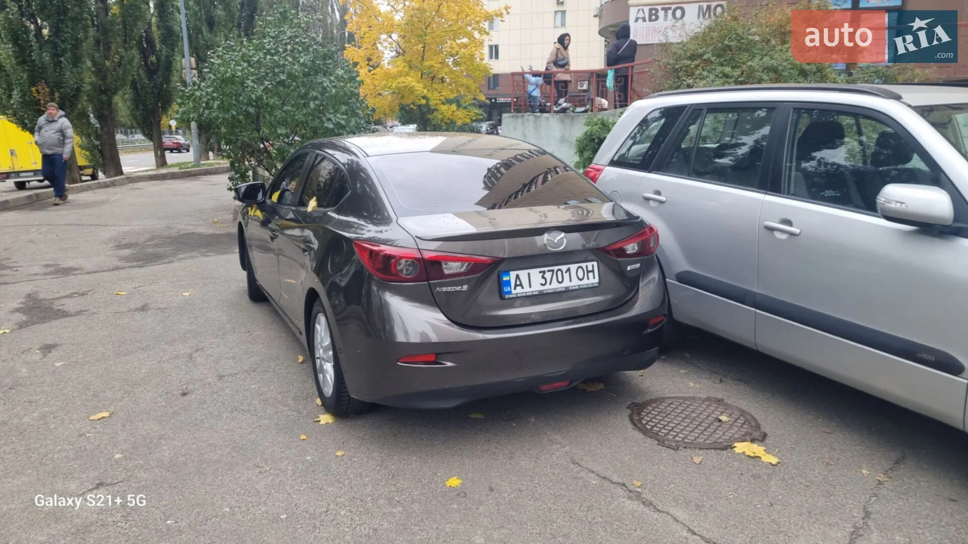 2014 Mazda 3 - мініатюра 6