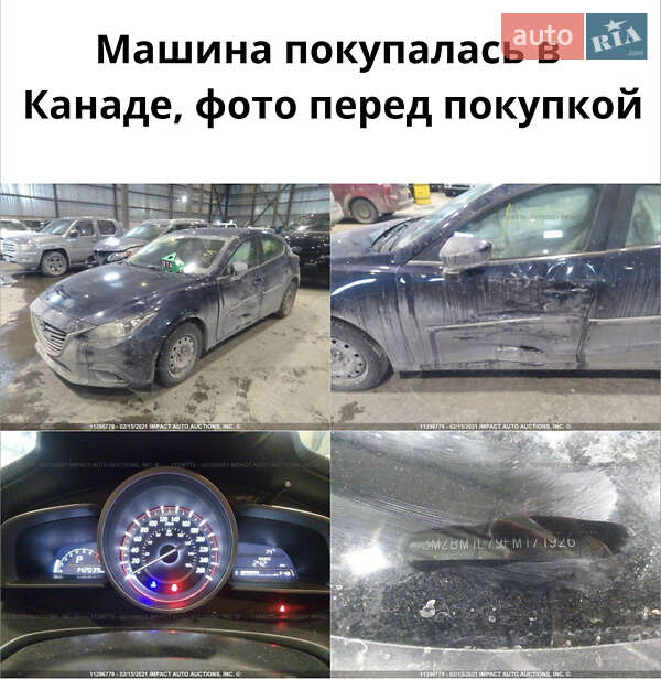 Хэтчбек Mazda 3 2014 в Каменском