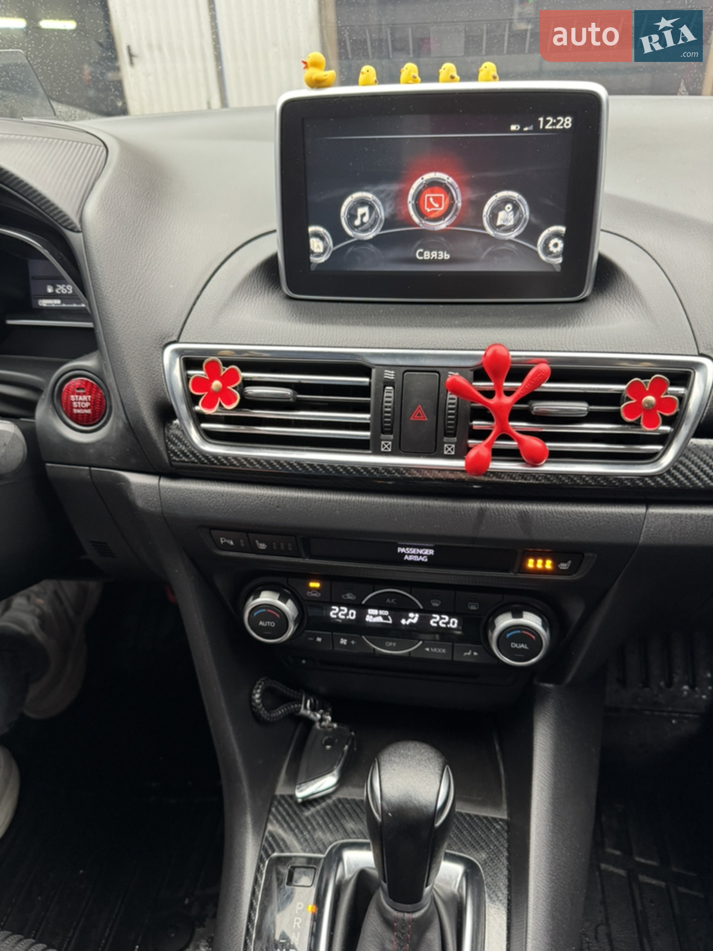 2014 Mazda 3 - мініатюра 32