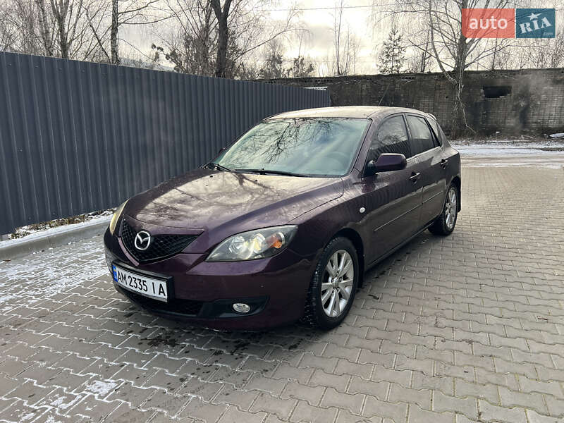 2006 Mazda 3, VIN JMZBK14Z571553103:plate — фото 1 (autoria)