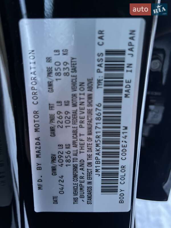 Хэтчбек Mazda 3 2024 в Львове