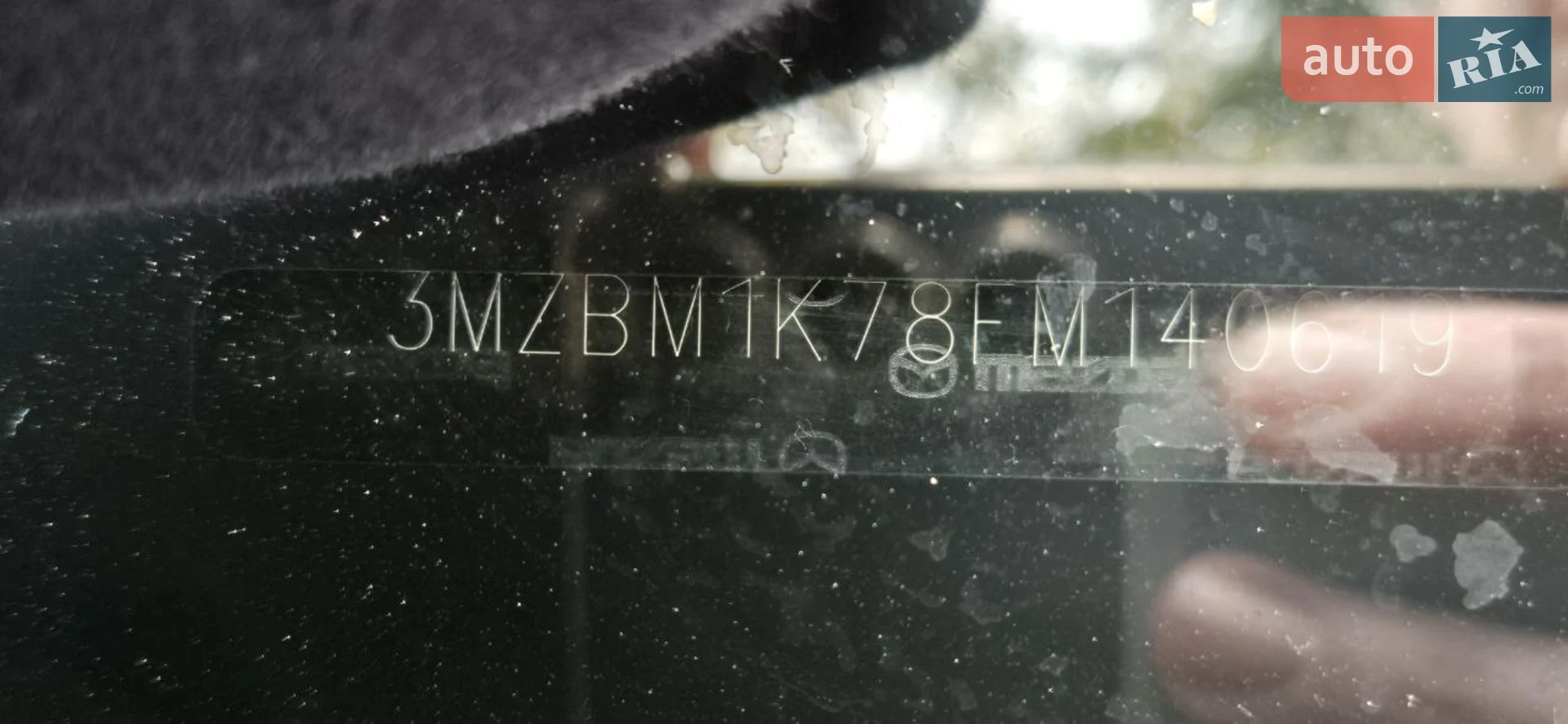 2014 Mazda 3 - мініатюра 5