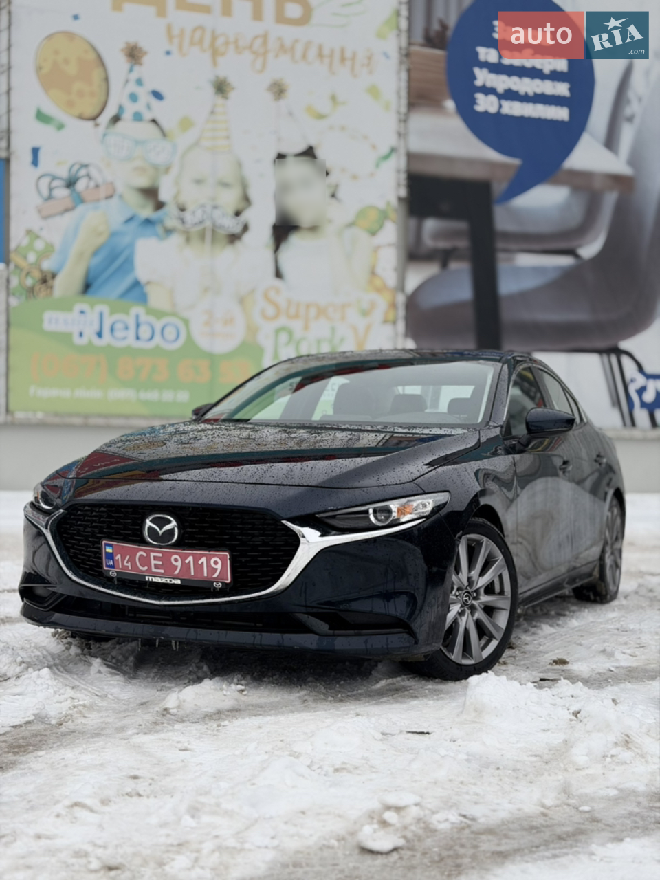 2020 Mazda 3 - мініатюра 32