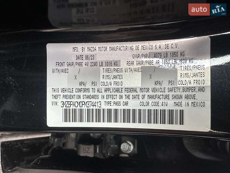 Седан Mazda 3 2023 в Вишневом