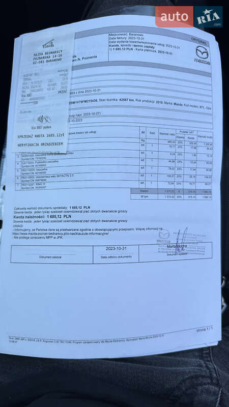 Седан Mazda 3 2015 в Ивано-Франковске