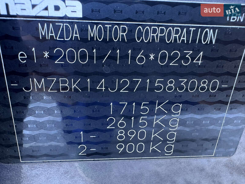 Хетчбек Mazda 3 2007 в Звенигородці