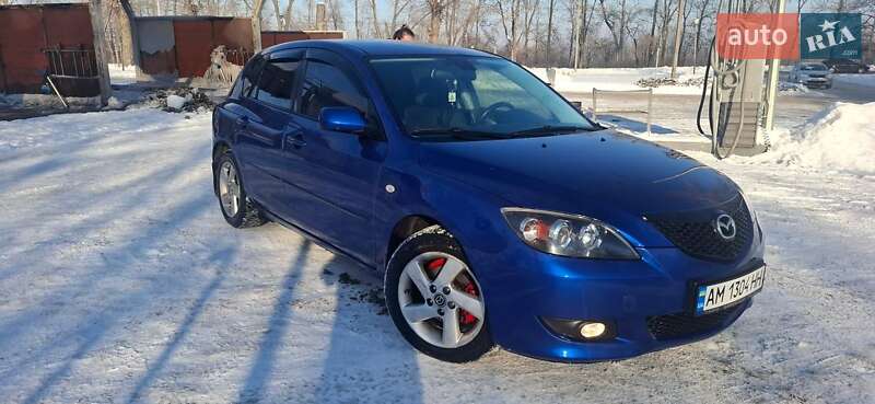 2006 Mazda 3, VIN JMZBK14Z271500563:plate — фото 1 (autoria)