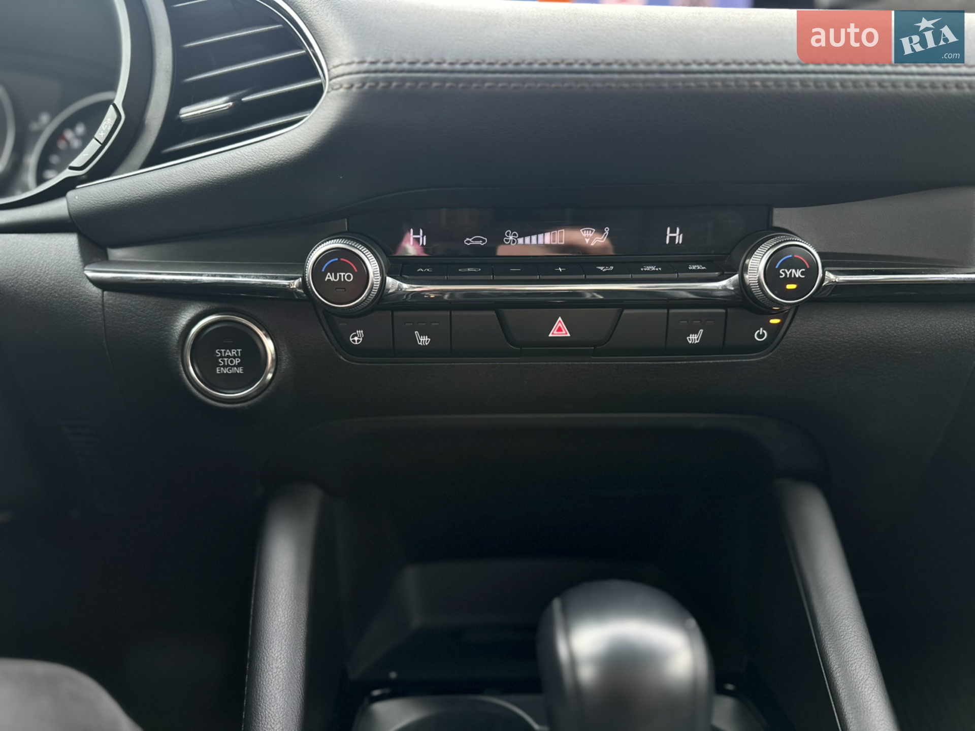 2023 Mazda 3 - мініатюра 14
