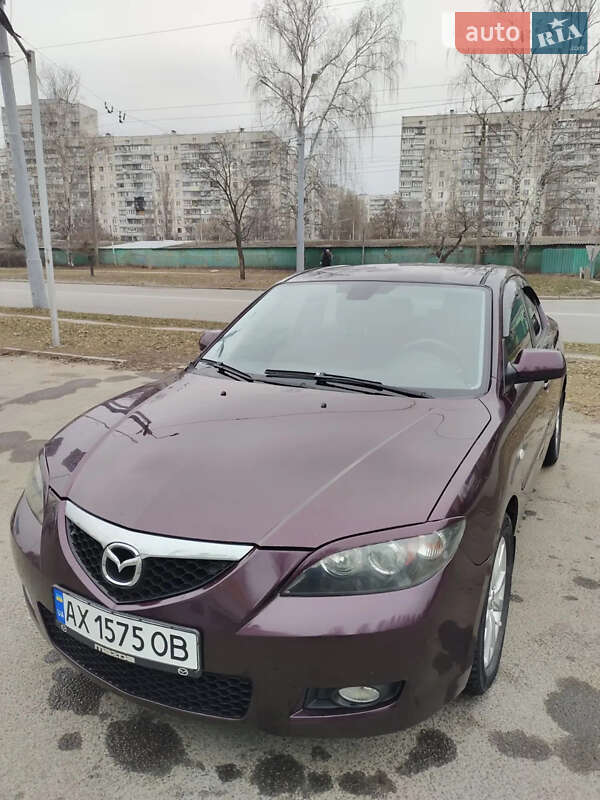2008 Mazda 3, VIN JMZBK12Z581697597:plate — фото 1 (autoria)