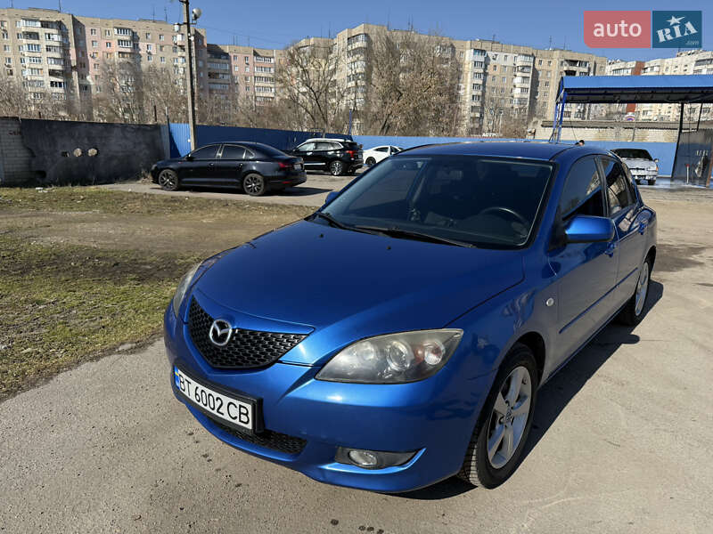2005 Mazda 3, VIN JMZBK14Z261281953:plate — фото 1 (autoria)